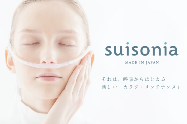 news　suisonia　神戸サロンのご紹介